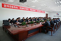 集團(tuán)召開“決戰(zhàn)四季度”集團(tuán)2019年攻堅(jiān)決勝活動(dòng)啟動(dòng)大會